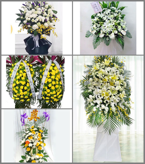 浙江省金华浦江县郑家坞镇杨家村白事花篮预定