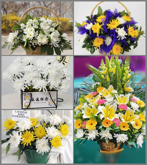 浙江省金华浦江县郑家坞镇杨家村白事提篮配送